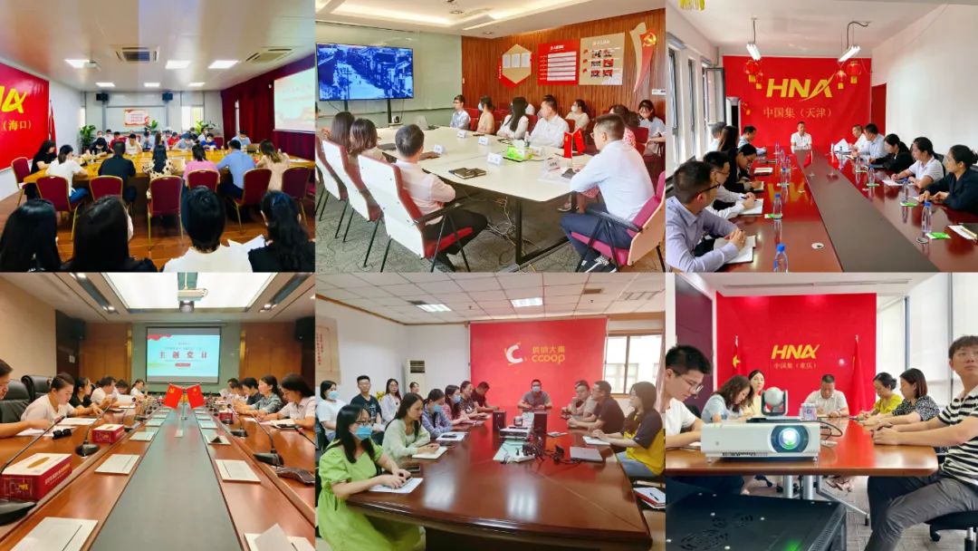 1663917259606575.jpg 7de0b90fc954d1cc638f624550e56a9a.jpg