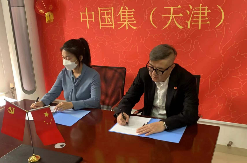 1664347033157801.png 3.png