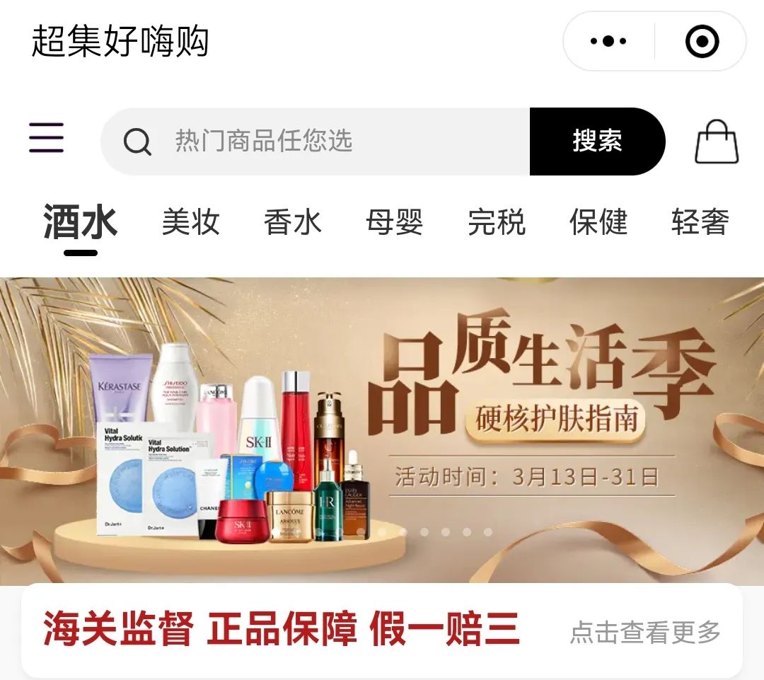 1679294323482847.jpg 微信图片_20230320143636.jpg