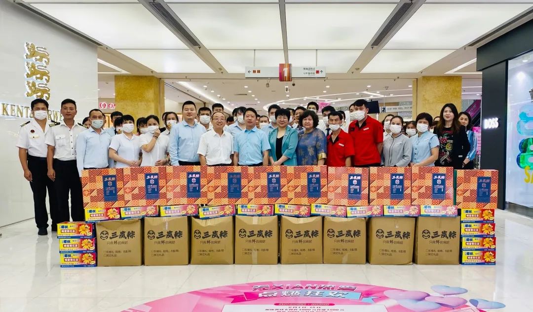 1688456680442391.jpg 微信图片_20230704154216.jpg