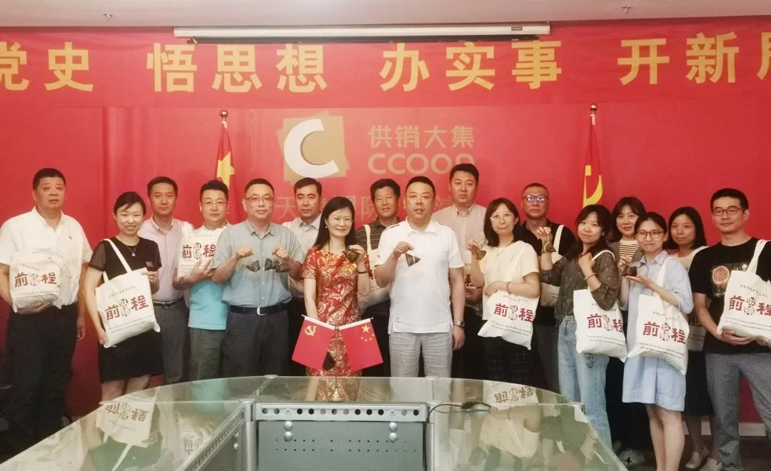 1688457347852500.jpg 微信图片_20230704155322.jpg