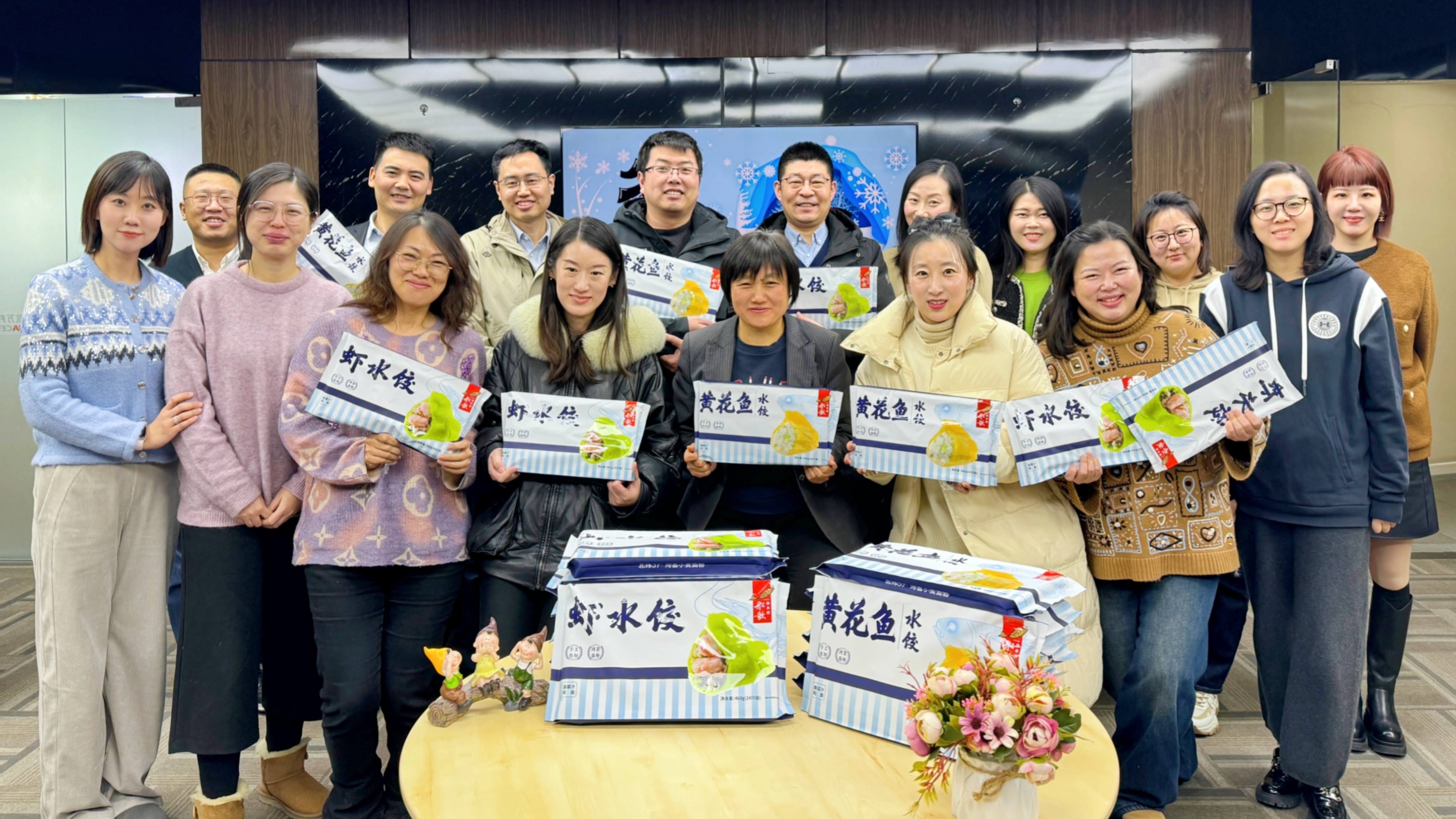 1705051019767288.jpg 1705051019767288.jpg