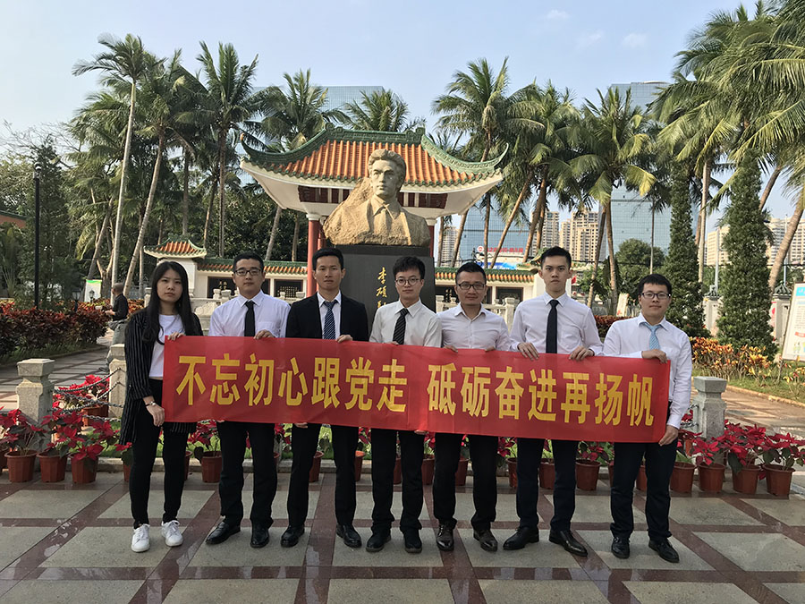 1520688082475032768.jpg 微信图片_20180310190028.jpg