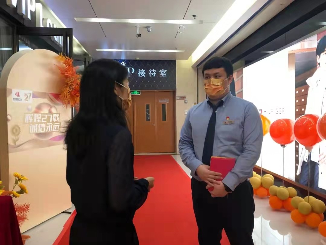 1639121211744068642.jpg 微信图片_20211210151859.jpg