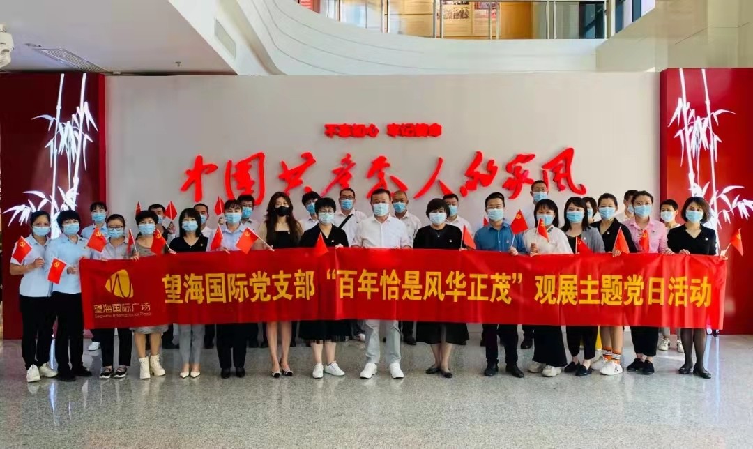 1639123961701042766.jpg 微信图片_20211210160354.jpg